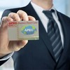 Người được cấp thẻ đi lại doanh nhân APEC sẽ được phép nhập cảnh vào các nền Kl992 cổng game cá cược thành viên APEC mà không cần xin thị thực.
