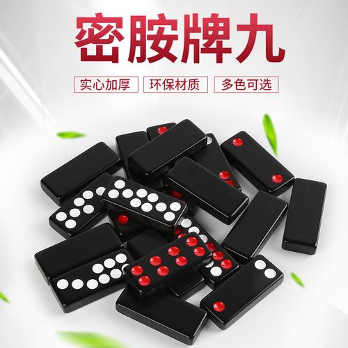 Đấu giá cổ phần ít thu hút vốn ngoại