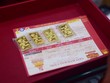 Giá vàng hôm nay ngày 29/11: Vàng SJC tăng sốc hơn 3 triệu đồng/lượng, xác lập kỷ lục mới