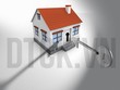 Sửa nhà có phải xin giấy phép?