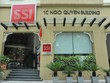 SSI: ELC không còn là công ty liên kết