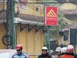 Đệ đơn kháng án, Kl99kl phiên bản hoạt động AAA vẫn thua kiện
