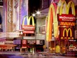 McDonald’s khai trương nhà hàng đầu tiên vào ngày 8/2