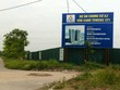 CT1 Vân Canh Tower tiếp tục chậm tiến độ vì thiếu vốn