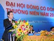 Link Vào Nhà Cái KL99 COM Tặng +199k SCB thay Chủ tịch HĐQT và tính chuyện niêm yết
