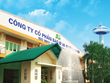 INN dự kiến tăng vốn lên 108 tỷ đồng