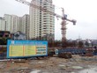 Năm 2014, HDG đặt mục tiêu lãi trước thuế hợp nhất 223 tỷ đồng