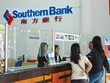 ĐHCĐ SouthernBank thông qua tờ trình về 99Kl.app mobile mới nhất, thù lao HĐQT bất chấp Trang Chủ KL99Com Số 1 Link Đăng Ký KL999 nhỏ phản đối