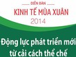Khai mạc Diễn đàn Kl992 cổng game cá cược mùa Xuân 2014