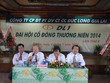 DL1 đặt mục tiêu tăng trưởng 20 - 30%