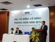 Phú Quốc hướng đến mục tiêu trở thành một trung tâm du lịch - hội nghị - nghỉ dưỡng cao cấp quốc tế
