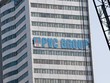 PVC (mã PVX) trình Trang Chủ KL99Com Số 1 Link Đăng Ký KL999 phương án tái cơ cấu