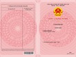 Cả nước đã cấp được 94,8% sổ đỏ, sổ hồng