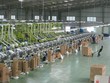 AAA sẽ chuyển niêm yết sang HOSE