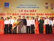 Kl99kl phiên bản hoạt động PVI đón nhận công ty thứ 27