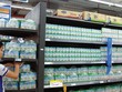 Nutifood đặt nhiều kỳ vọng vào canh bạc sữa với Vissan và HAGL