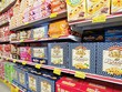 Kinh Đô đã xây dựng các nhãn hiệu hàng đầu trong ngành bánh kẹo