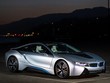 21/8, tổ chức triển lãm BMW World Vietnam 2014