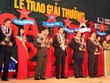 Ông chủ FLC lọt vào danh sách 10 Sao Đỏ 2014