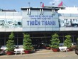 Các dự án của Thiên Thanh sẽ thế nào sau 3 lệnh khởi tố?
