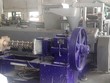 Đồng Nai thêm một dự án công nghệ hỗ trợ Nhật Bản hoạt động