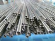 Ống thép Việt Nam bị Hoa Kỳ áp thuế chống bán phá giá