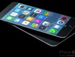 Iphone 6, hôm nay trình làng