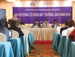 TSC dự kiến năm 2015 sẽ tăng vốn điều lệ lên gần 1.500 tỷ đồng
