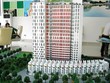 Chuẩn bị mở bán Dự án La Astoria