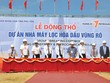 Dự án Lọc dầu Vũng Rô được xem là bước đệm đủ mạnh để đưa Kl992 cổng game cá cược Phú Yên cất cánh             ảnh: Hoàng Thủy