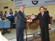 Tổng thống Mỹ Bush gõ chiêng lưu niệm tại HOSE (khi đó còn là Trung tâm GDCK TP. HCM)