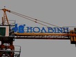 Ảnh Internet