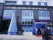 Trần Anh sẽ tiếp tục mở thêm các siêu thị ở Hà Nội và một số tỉnh phía Bắc trong năm 2015