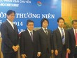 Trong năm 2015, STT sẽ Kl99ok phiên bản mới khoảng 300 xe taxi