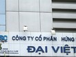 Sau gần 2 năm tranh chấp, 2 NĐT của DVSC vẫn chưa lấy lại được số tiền bị mất trong tài khoản