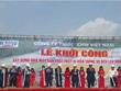 Dự án được xây dựng trên diện tích 30 ha, với tổng vốn Kl99ok phiên bản mới 100 triệu USD