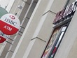 HSBC Việt Nam đang “thoái lui” việc cung cấp dịch vụ Link Vào Nhà Cái KL99 COM Tặng +199k giám sát cho các đối tác hoạt động ở quy mô nhỏ