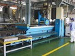 Trong nhiều trường hợp, công ty đại chúng là các DNNN cổ phần hóa, nên cách thức Kl992 VIP Trang Chủ 2026 vẫn mang hơi hướng của DNNN