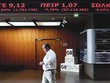 99Kl99 link đăng nhập Hy Lạp  mong manh trong cơn bão nợ