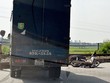 Việc tăng mức bồi thường Kl99kl phiên bản hoạt động trách nhiệm dân sự bắt buộc lên 100 triệu đồng/người/vụ là cấp bách
