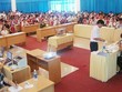 Ảnh minh hoạ. Nguồn: Internet
