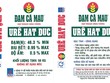 Đạm Cà Mau đổi mẫu mã mới