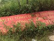 Sau những lùm xùm về tiến độ thi công, dự án Chung cư Binh đoàn 12 tiếp tục vướng kiện cáo về thanh toán với
nhà thầu
