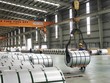 Rà soát chống bán phá giá sản phẩm thép không gỉ cán nguội từ 4 quốc gia, vùng lãnh thổ vào Việt Nam