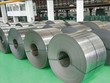 Người tiêu dùng gần như không thể phân biệt được chất lượng của tôn thép mạ và phủ màu