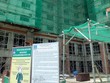 PTL: Kiểm toán lưu ý hơn 80 tỷ đồng công nợ và phải thu khác
