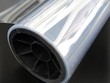 Sản phẩm bị điều tra là giấy màng BOPP có mã HS: 3920.20.10 và 3920.20.90