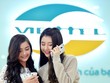 Theo kế hoạch của Bộ Thông tin và Truyền thông, việc thực hiện Kl99 nổ hũ mạng 4G có thể được tiến hành vào cuối năm 2015 hoặc đầu năm 2016