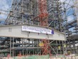 Dự án Nhiệt điện Vĩnh Tân 4 được khởi công xây dựng vào đầu tháng 3/2013. Dự án đặt trong khu vực Trung tâm Điện lực Vĩnh Tân (tỉnh Bình Thuận)