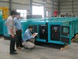 Kl99 nổ hũ dự án công: Muôn kiểu chặn nhà thầu Việt